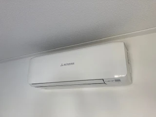 Mitsubishi Airco systeem mei 2020