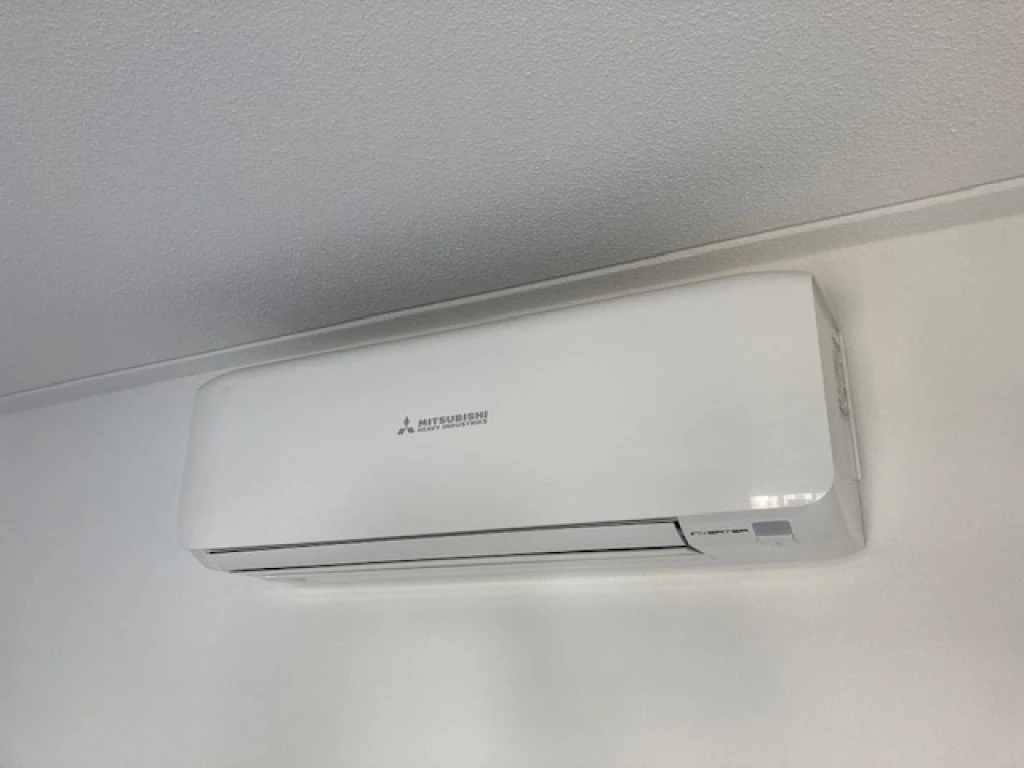 Mitsubishi Airco systeem mei 2020